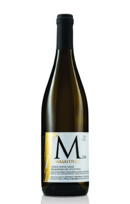 MALAGOYZIA - MANOLAKIS 