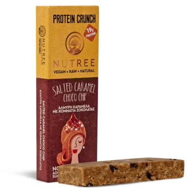 Salted Caramel Choco Chips - Protein Crunch